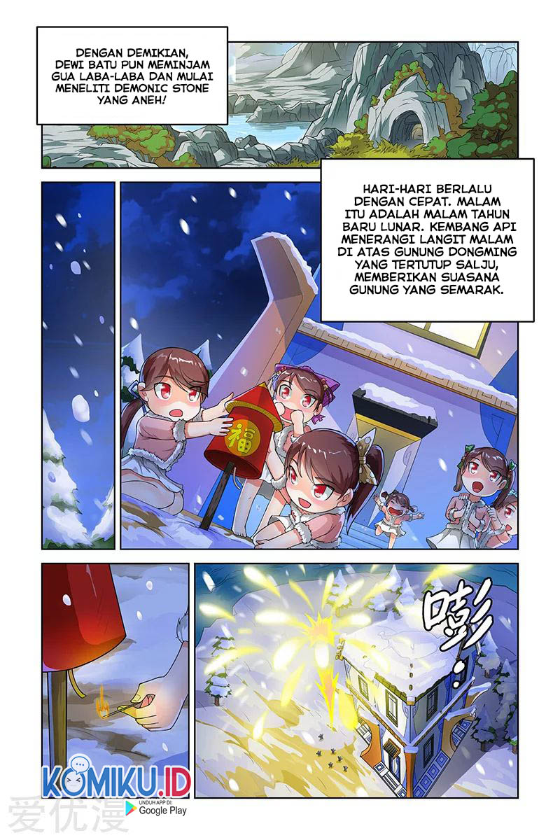 Demonic Housekeeper Chapter 215 Gambar 5